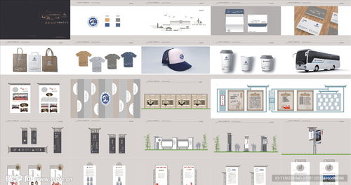 老年大學視覺系統與建筑智能化系統設計