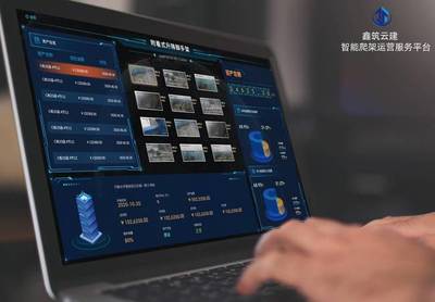 新基建浪潮下，建筑智能化系統設計 驅動行業轉型的核心動能