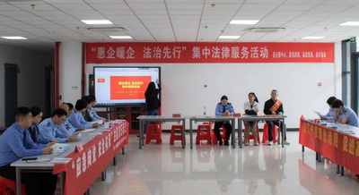 檢察護(hù)企在行動(dòng) 太湖縣人民檢察院舉辦知識(shí)產(chǎn)權(quán)宣傳與法律咨詢(xún)活動(dòng)